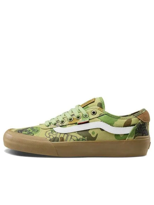 Кроссовки supply x chima pro 2 ltd brown Vans — изображение 1 из 4, коричневый