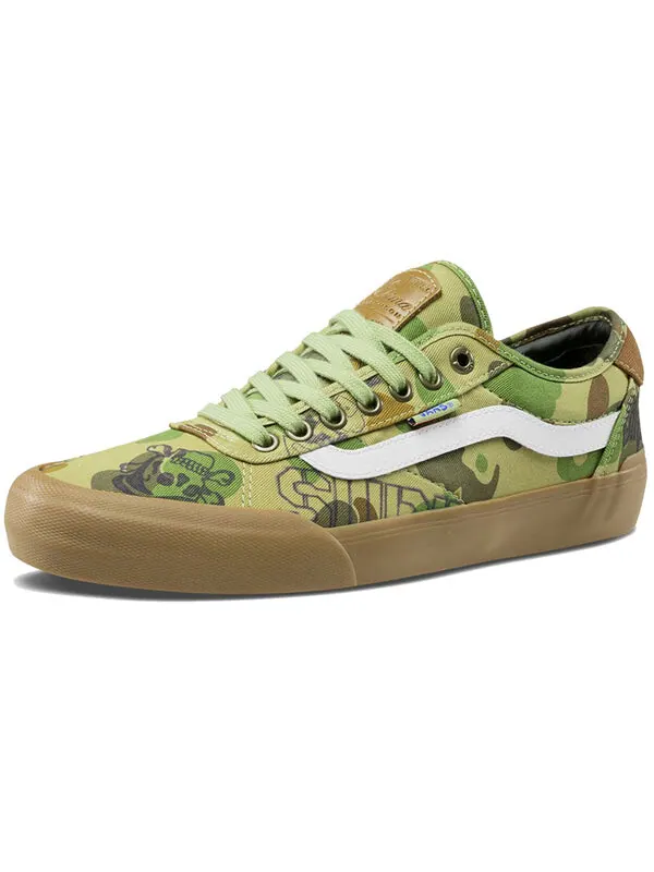 Кроссовки supply x chima pro 2 ltd brown Vans — изображение 2 из 4, коричневый