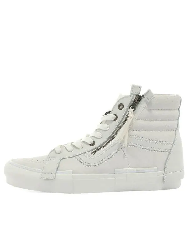 Кроссовки end. x mastermind japan x sk8-hi 'white' Vans — изображение 1 из 4, белый
