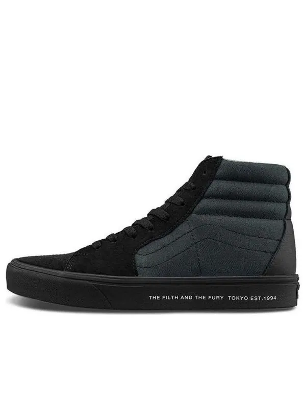 Кроссовки neighborhood x sk8-hi black Vans — изображение 1 из 4, черный