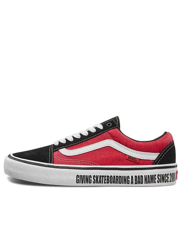 Кроссовки x baker old skool pro 'red white' Vans — изображение 1 из 4, красный/белый