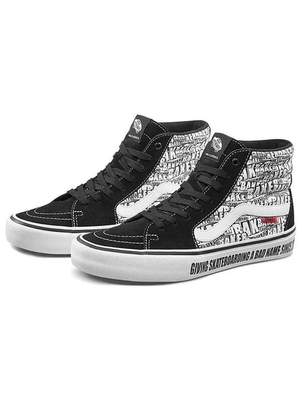 Кроссовки baker sk8-hi pro 'black white' Vans — изображение 2 из 4, черный/белый