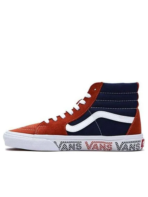 Кроссовки sk8-hi orange blue splicing 'black brown' Vans — изображение 1 из 4, черный/коричневый