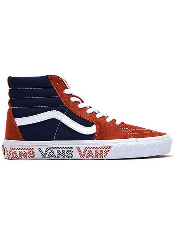 Кроссовки sk8-hi orange blue splicing 'black brown' Vans — изображение 2 из 4, черный/коричневый
