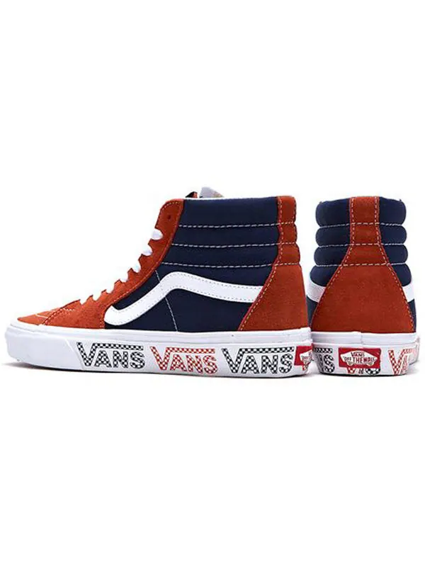 Кроссовки sk8-hi orange blue splicing 'black brown' Vans — изображение 4 из 4, черный/коричневый