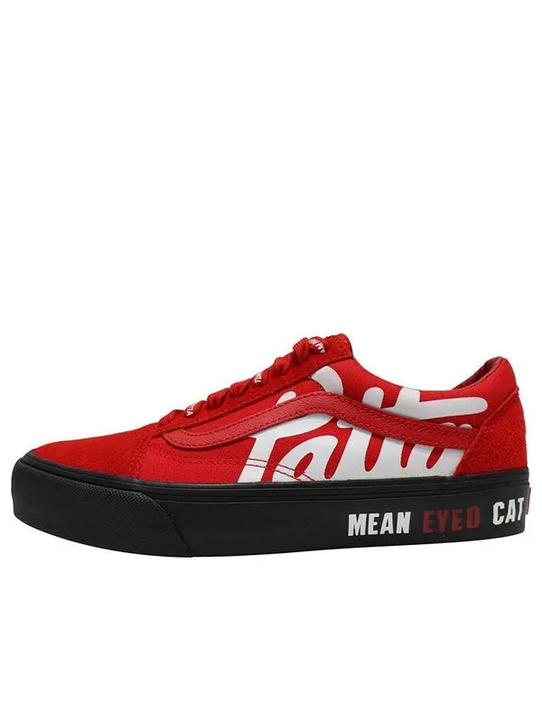 Кроссовки patta x old skool vlt lx 'mean eyed cat - high risk red' Vans — изображение 1 из 4, красный