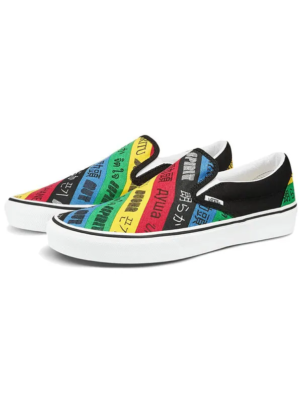Кроссовки classic slip-on multi-color 'multicolor rainbow black' Vans — изображение 2 из 4, мульти