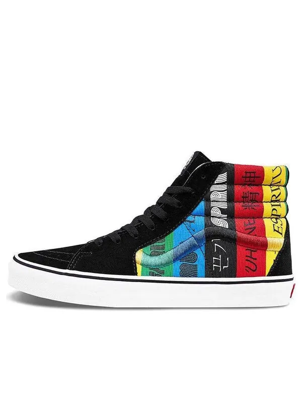 Кроссовки sk8-hi ' spirit' Vans — изображение 1 из 4, черный/синий/зеленый
