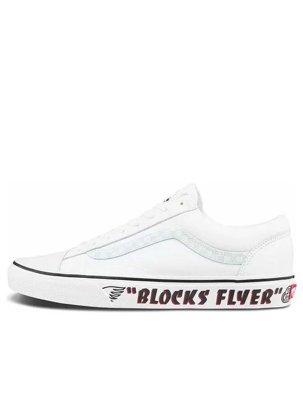 Кроссовки se bikes x style 36 'blocks flyer - white reflective' Vans — изображение 1 из 4, белый