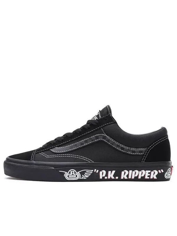 Кроссовки se bikes x style 36 'p.k. ripper' Vans — изображение 1 из 4, черный