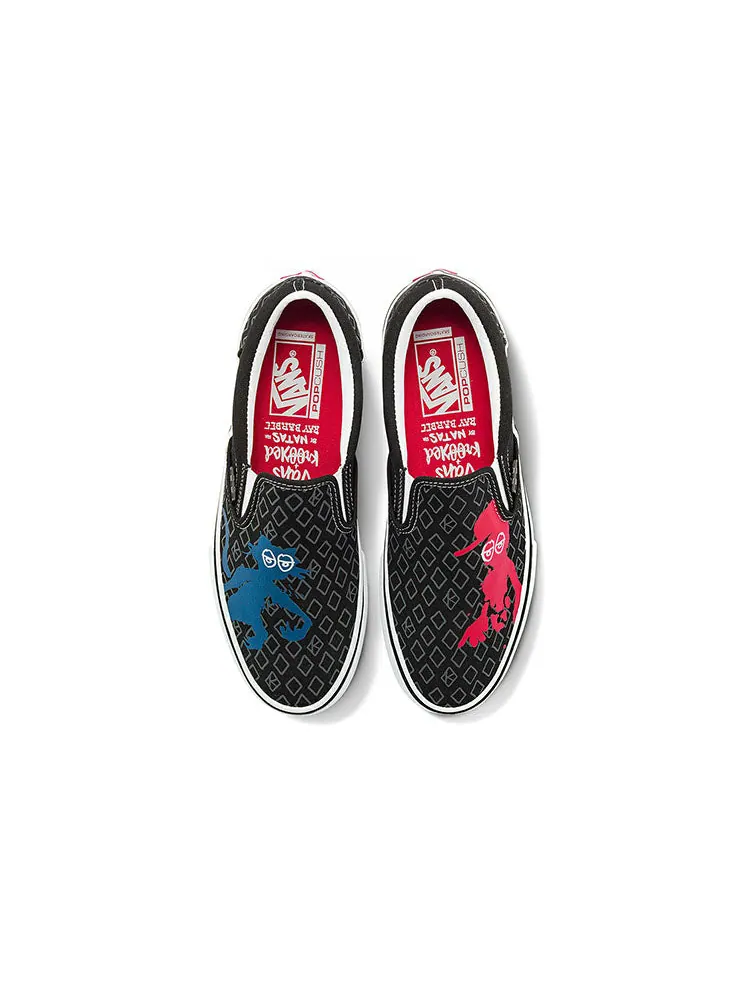 Кеды Vans Krooked x Skate Slip-On 'Natas For Ray Barbee' — изображение 3 из 5, красный