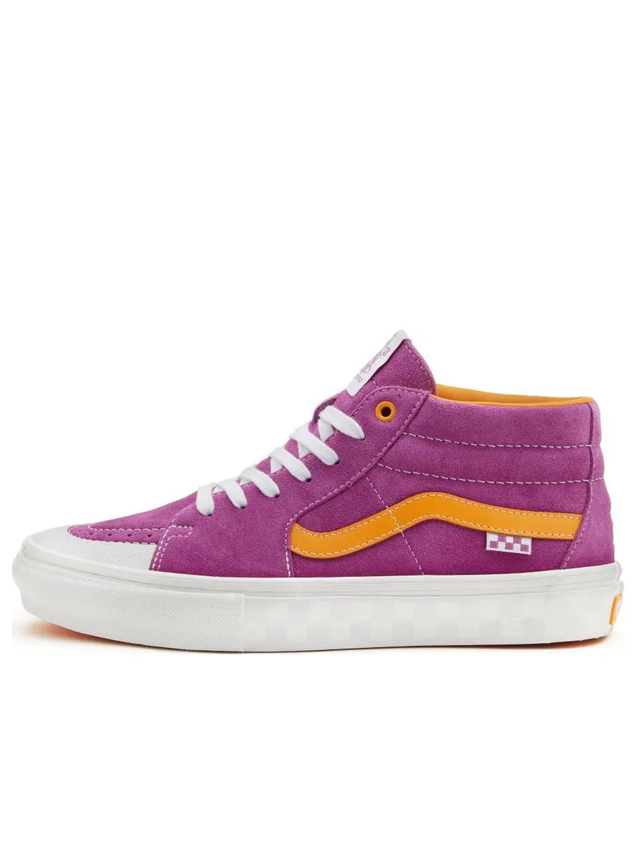 Кеды Vans Skate Grusoe 'Purple Yellow' — изображение 1 из 4, желтый