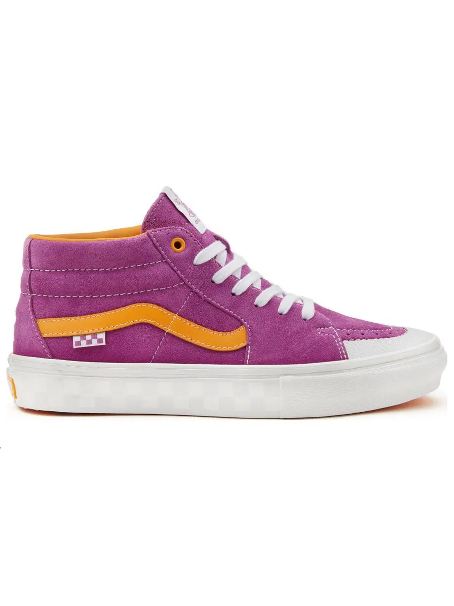 Кеды Vans Skate Grusoe 'Purple Yellow' — изображение 2 из 4, желтый