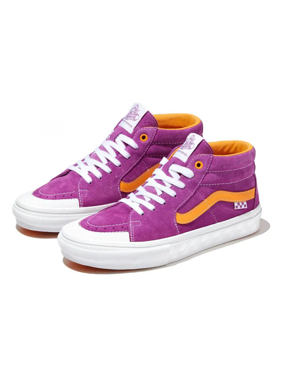 Кеды Vans Skate Grusoe 'Purple Yellow' — изображение 3 из 4, желтый