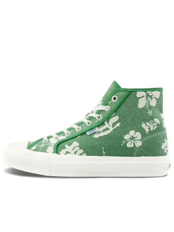 Кроссовки vault style 24 green Vans — изображение 1 из 4, зеленый