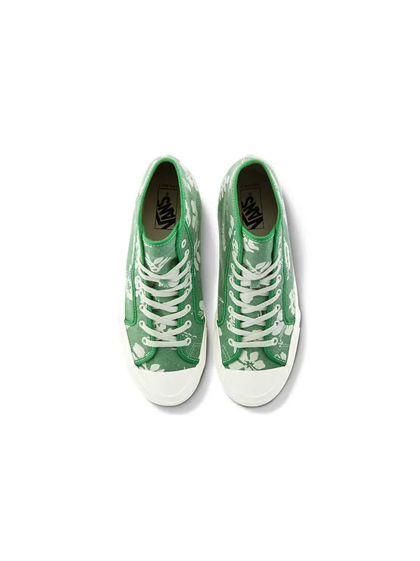 Кроссовки vault style 24 green Vans — изображение 3 из 4, зеленый