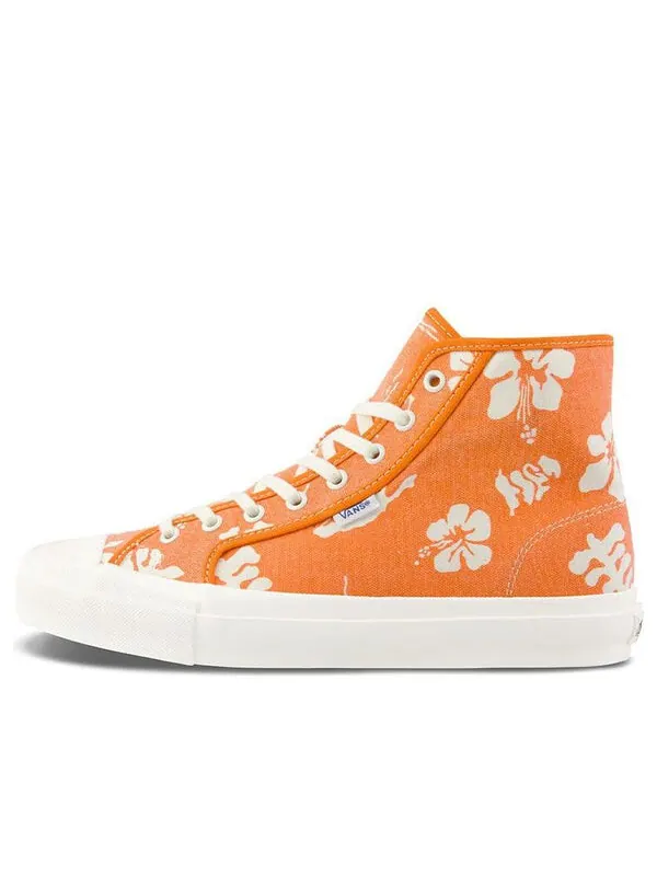 Кроссовки vault style 24 orange Vans — изображение 1 из 4, оранжевый
