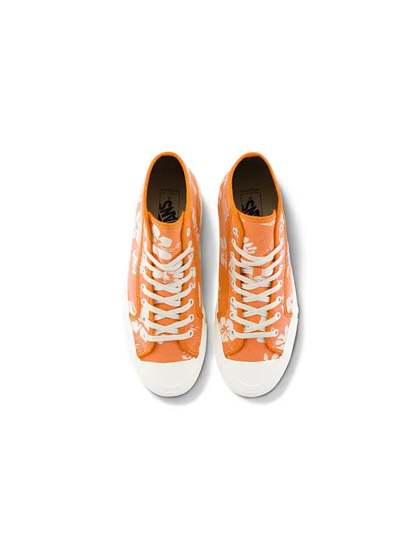 Кроссовки vault style 24 orange Vans — изображение 3 из 4, оранжевый