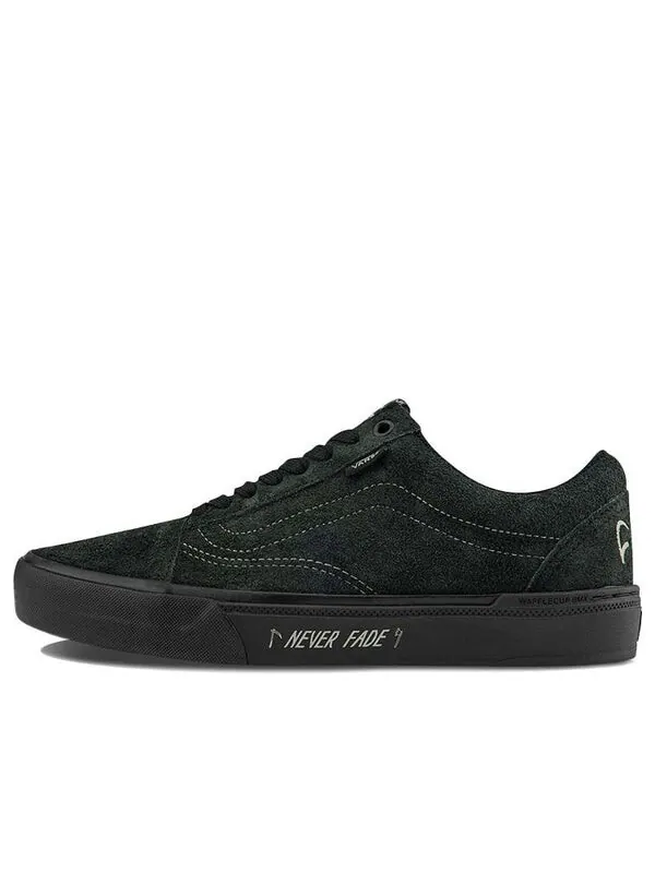 Кроссовки cult x bmx old skool 'never fade' Vans — изображение 1 из 4, темный зеленый