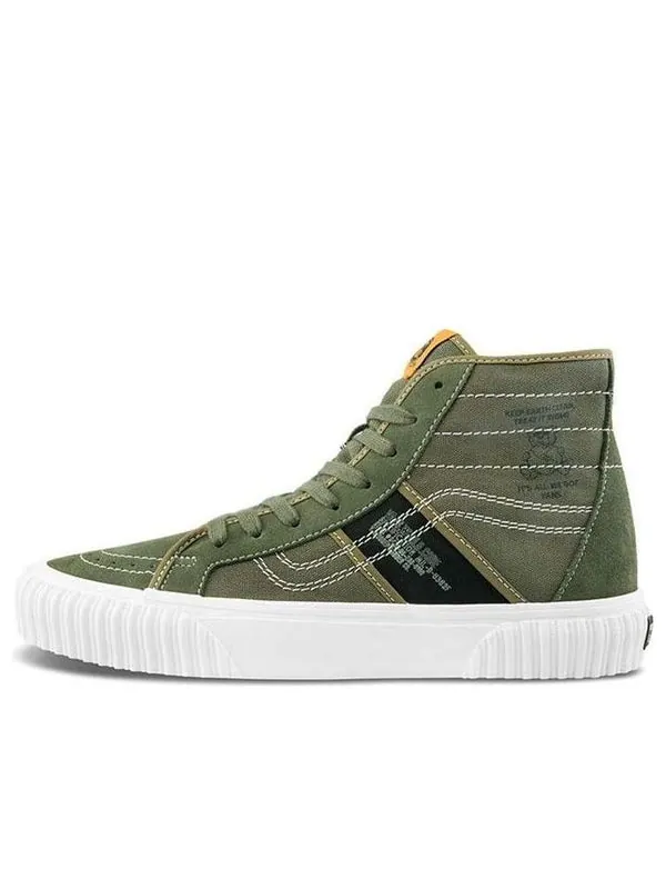 Кроссовки sk8-hi gym issue 'world code series' Vans — изображение 1 из 4, оливковый зеленый