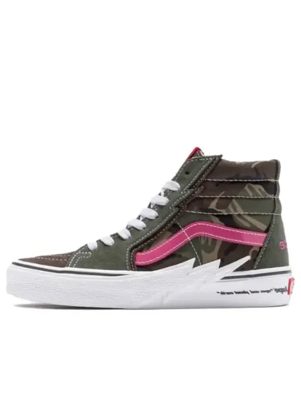 Кроссовки x aape sk8-hi volt 'green white pink' Vans — изображение 1 из 3, зеленый/розовый/белый