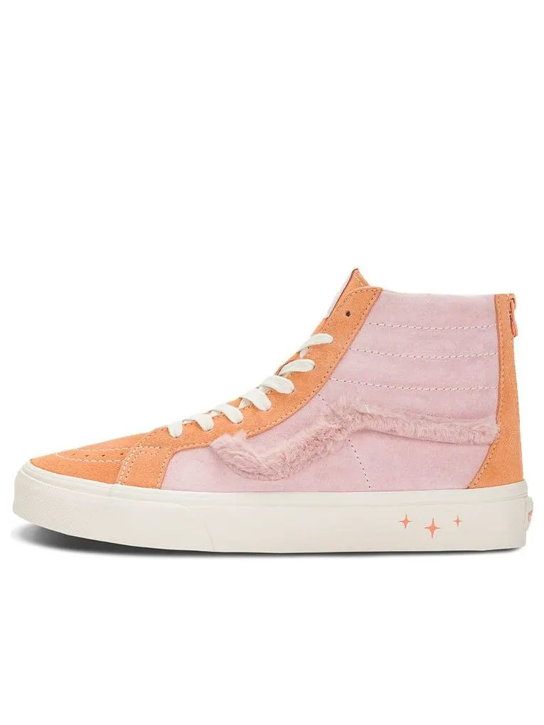 Кроссовки Vans SK8-Hi — изображение 1 из 5, оранжевый