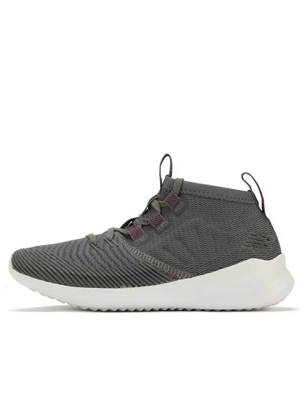 Кроссовки cypher run New Balance — изображение 1 из 4, серый/белый
