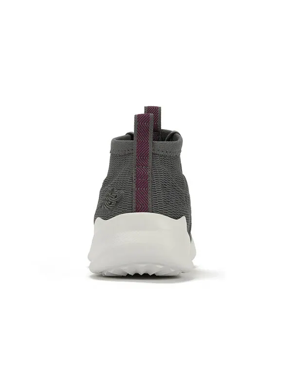 Кроссовки cypher run New Balance — изображение 3 из 4, серый/белый
