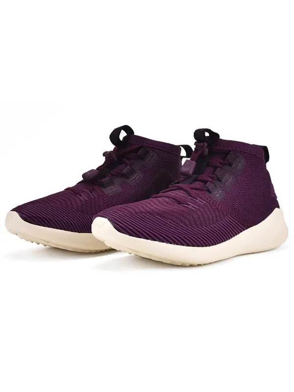 Кроссовки Cypher New Balance — изображение 2 из 4, фиолетовый/кремовый