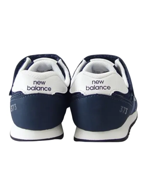 Кроссовки 373v2 'lavender brown' New Balance — изображение 4 из 4, черный/белый