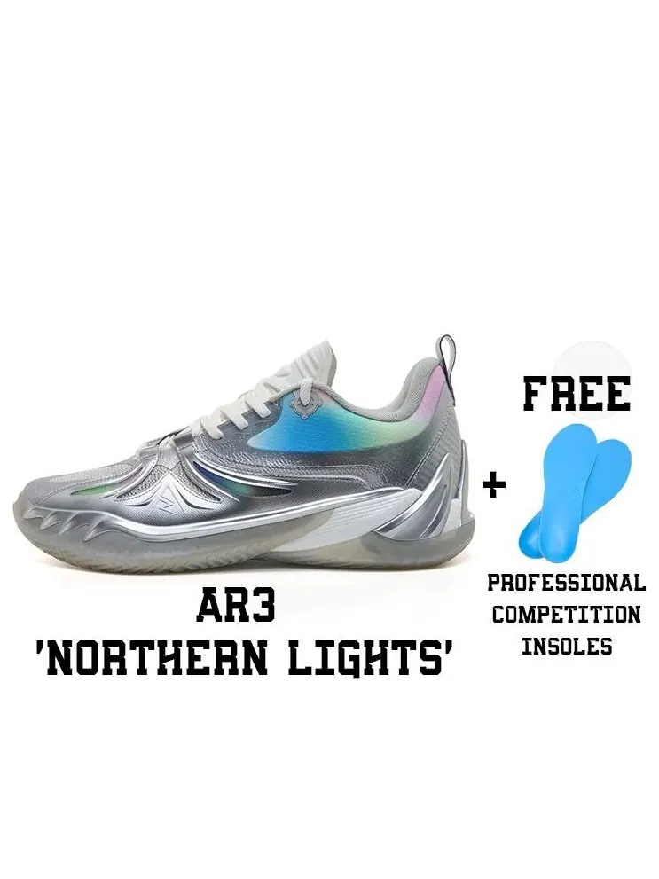 Rigorer AR3 'Northern Lights' (дополнительный комплект стелек) — изображение 6 из 8, серебристый/мульти