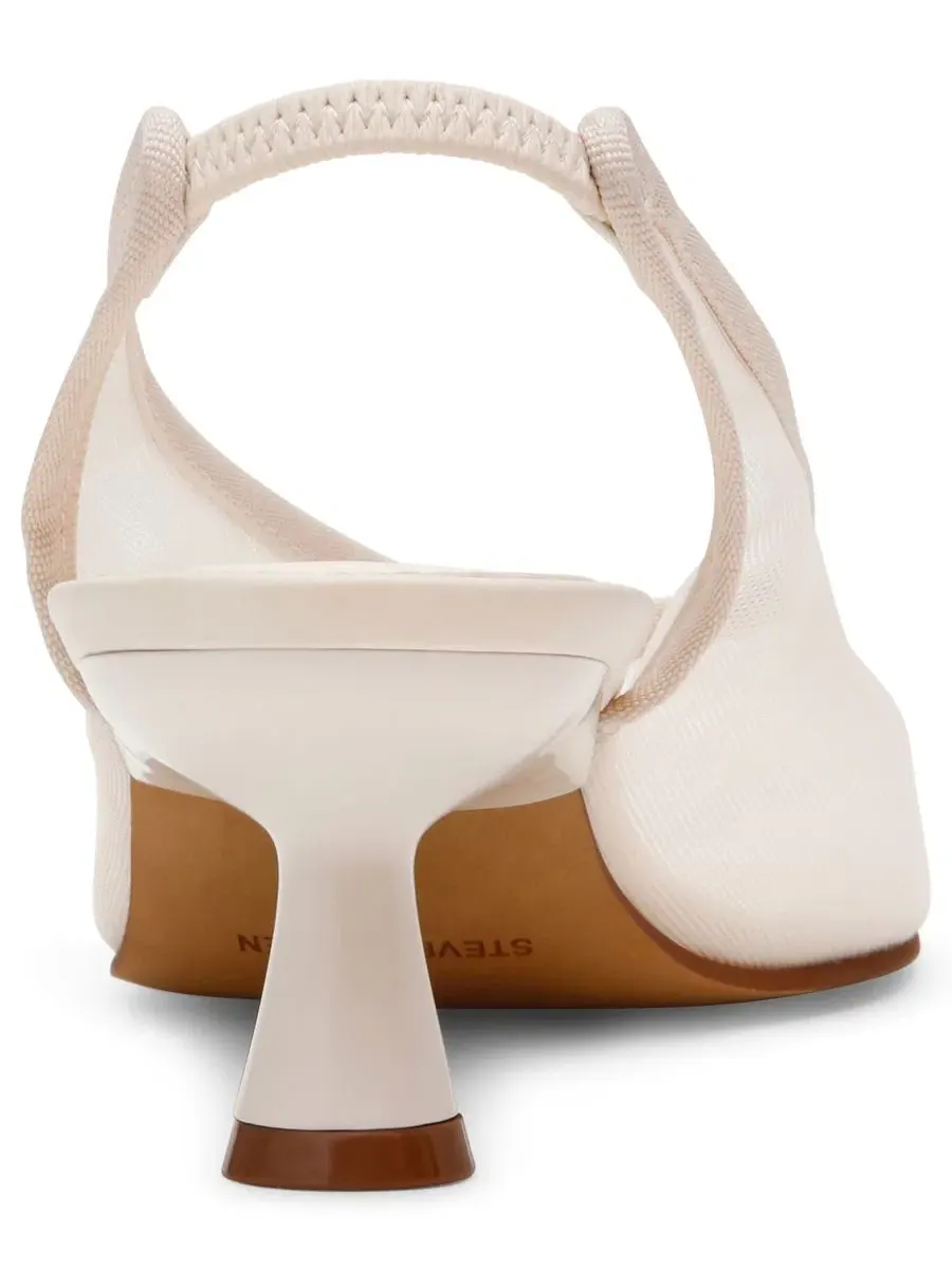 Женские туфли-лодочки Xtra Mesh с открытой пяткой Steve Madden — изображение 3 из 6, кость