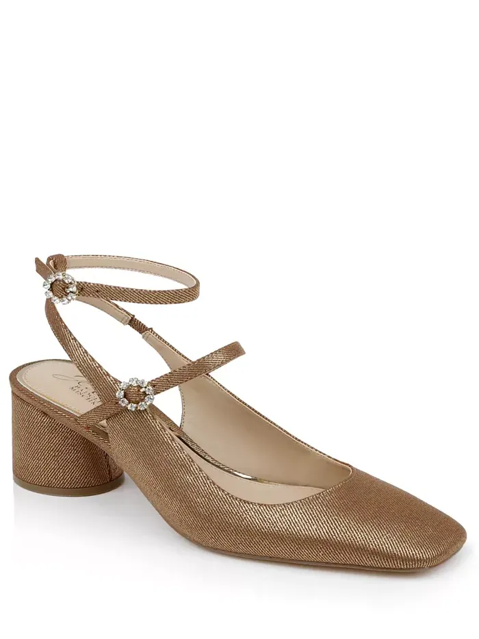 Вечерние туфли Keilani Maryjane Jewel Badgley Mischka — золотистый