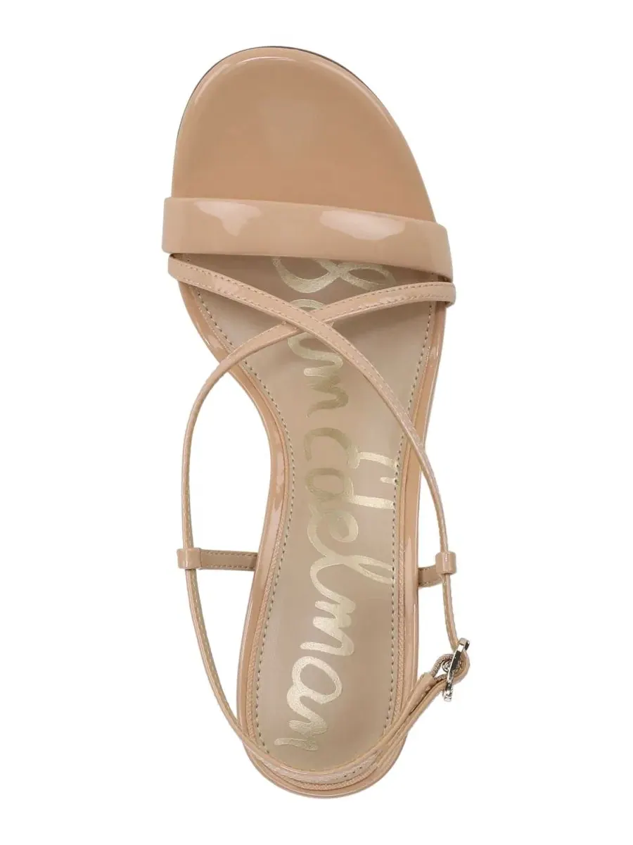 Женские сандалии Ginny с ремешками Sam Edelman — изображение 4 из 5, бежевый