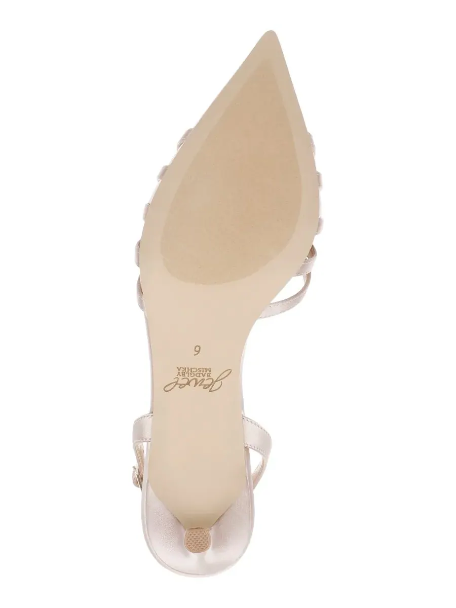 Женские туфли-лодочки Patricia с открытой пяткой Jewel Badgley Mischka, темно-nude satin — изображение 5 из 5, бежевый