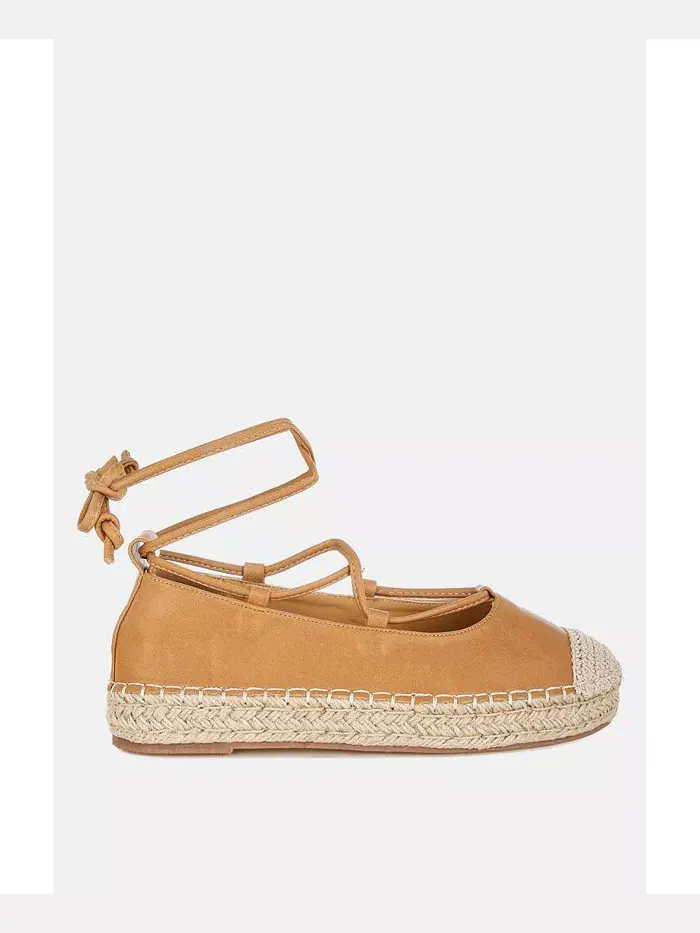 Сандалии Alaya Woven Toe Lace-Up Espadrilles London Rag — изображение 2 из 3, бежевый