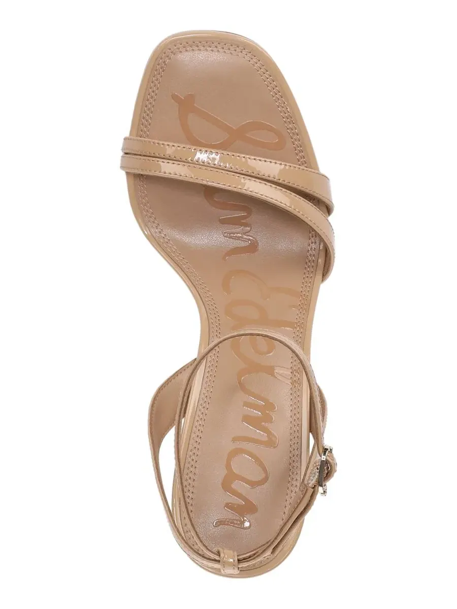 Босоножки с острым каблуком Junie Sam Edelman — изображение 4 из 5, бежевый