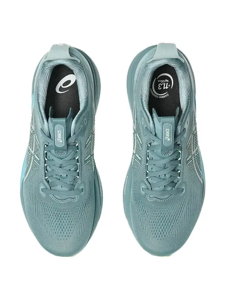 Кроссовки для бега Asics Gel-Kayano 33 — изображение 6 из 8, желтый