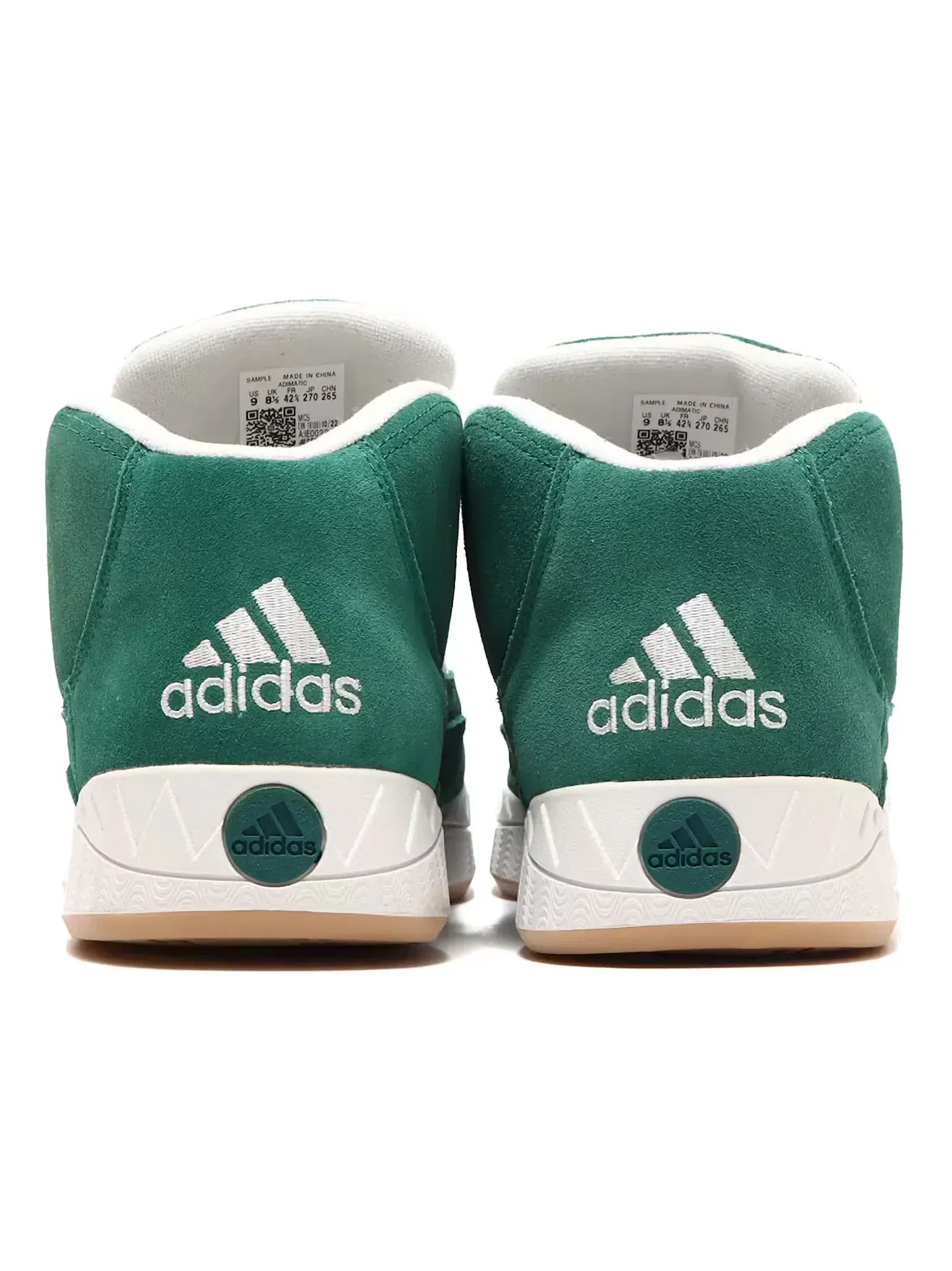 Мужские кроссовки Lifestyle Adimatic Mid Adidas — изображение 4 из 4, зеленый белый