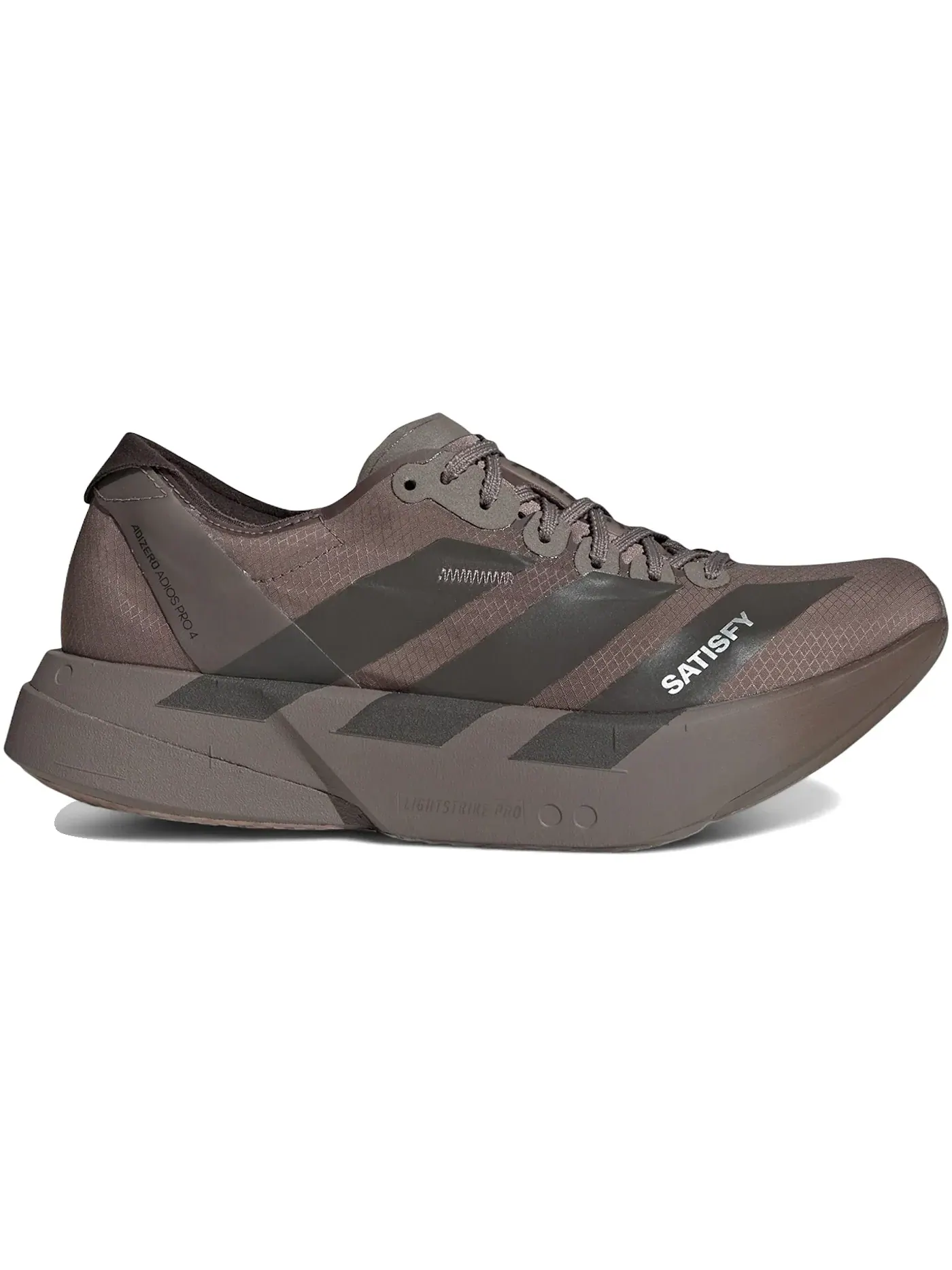 Мужские кроссовки для бега с карбоновой пластиной Adidas Adizero Adios Pro 4 — изображение 1 из 1, коричневый металлик