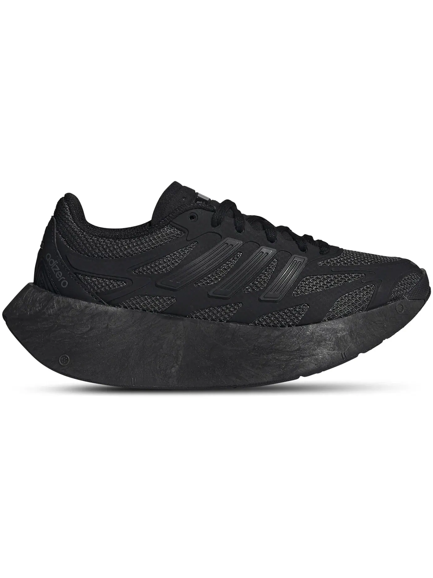 Детские кроссовки для мальчиков спортивные Adidas Adizero Aruku — изображение 1 из 1, черный металлик