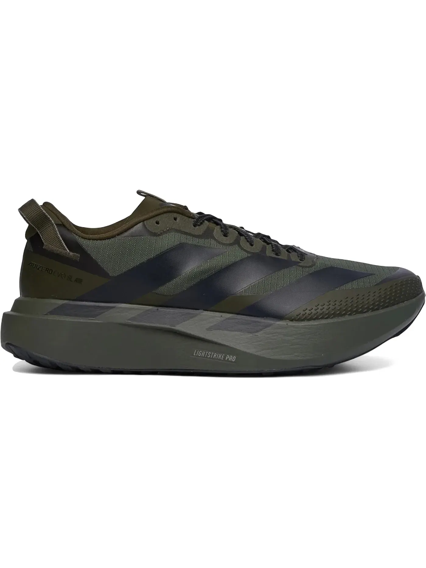 Мужские кроссовки для бега Adizero Evo SL ATR Adidas — изображение 1 из 1, хаки/серый/черный