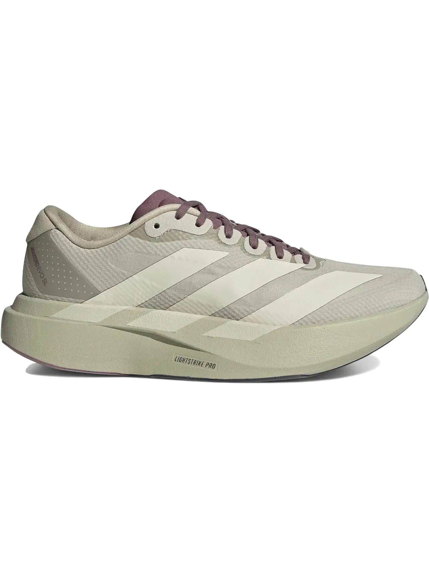 Женские кроссовки для бега Adizero Evo SL Hermanos Kourmori Adidas — изображение 1 из 1, серый