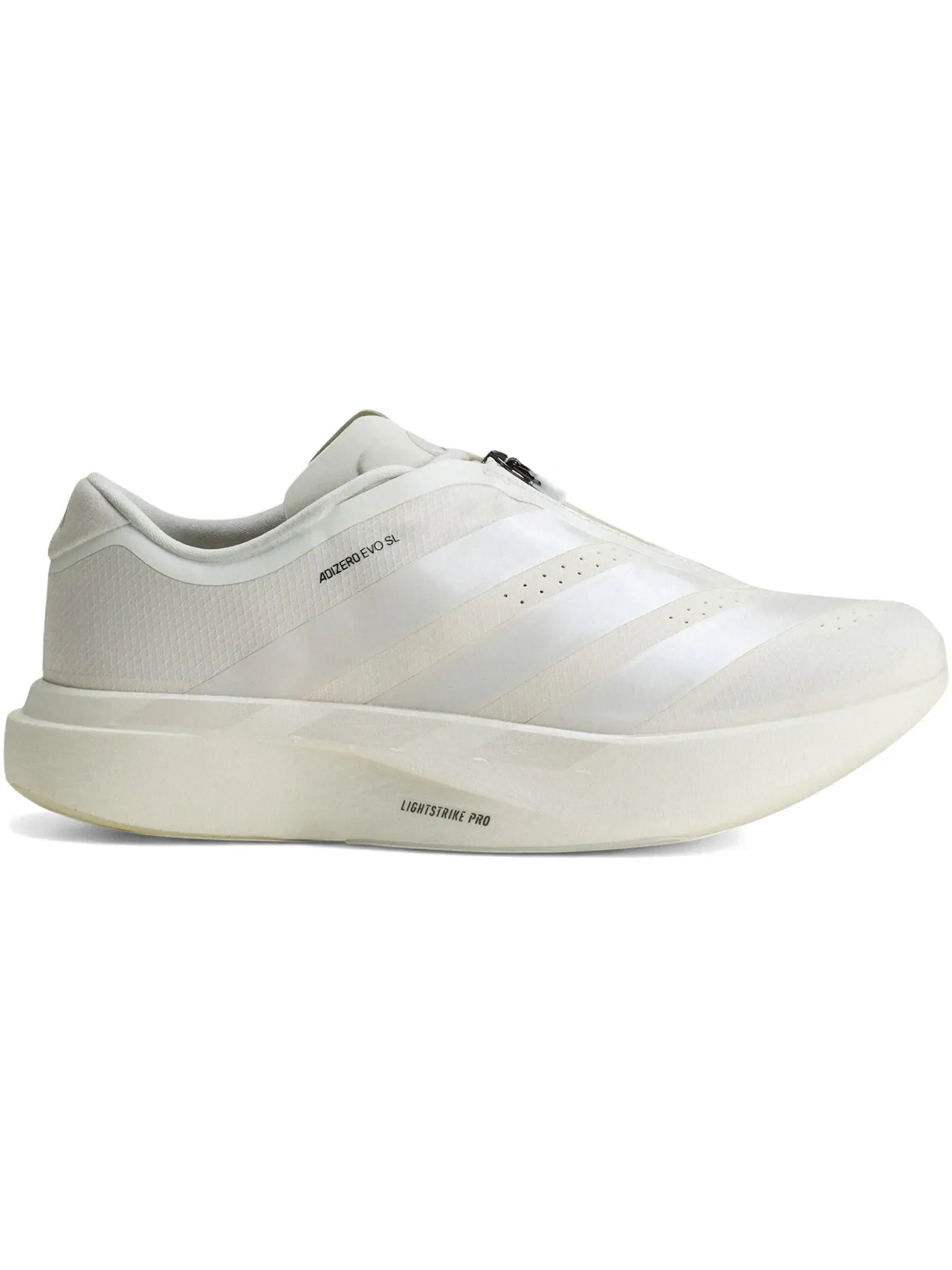 Мужские кроссовки для бега Adizero Evo SL Zip Adidas — изображение 1 из 1, кремовый кремовый белый