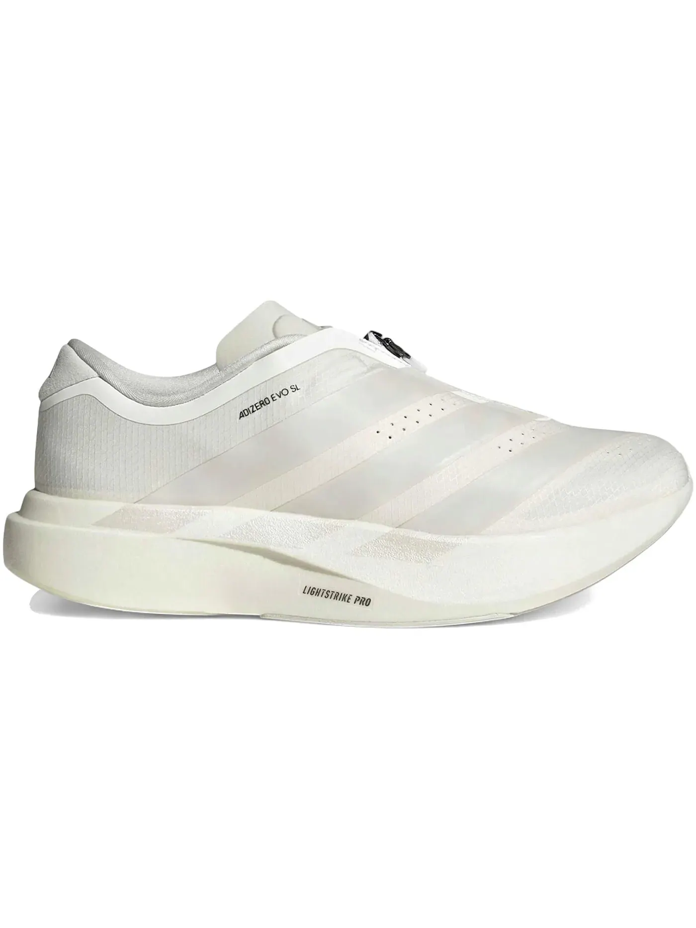 Женские кроссовки для бега Adizero Evo SL Zip Adidas — изображение 1 из 1, белый//серый