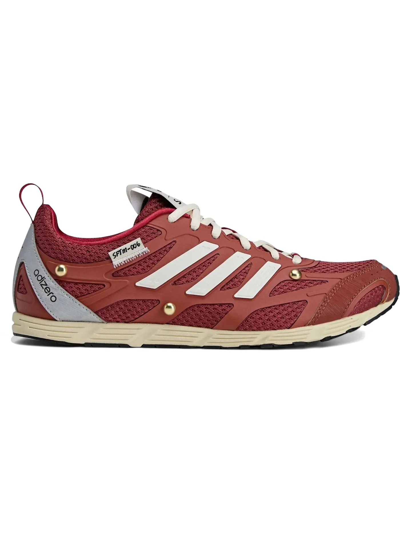 Мужские кроссовки для бега Adizero PR Adidas — изображение 1 из 1