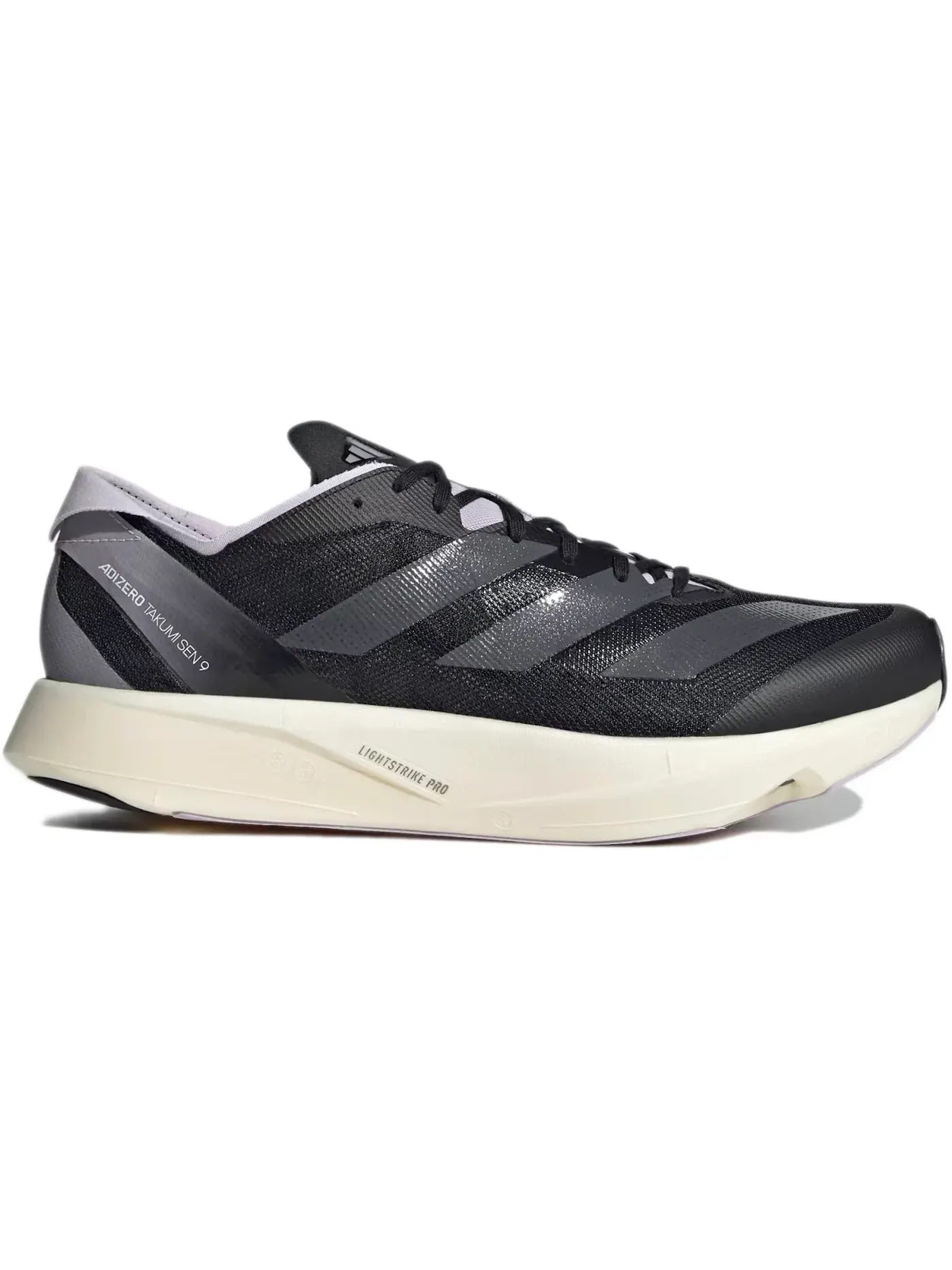 Мужские кроссовки для бега Adizero Takumi Sen 9 Adidas — изображение 1 из 1