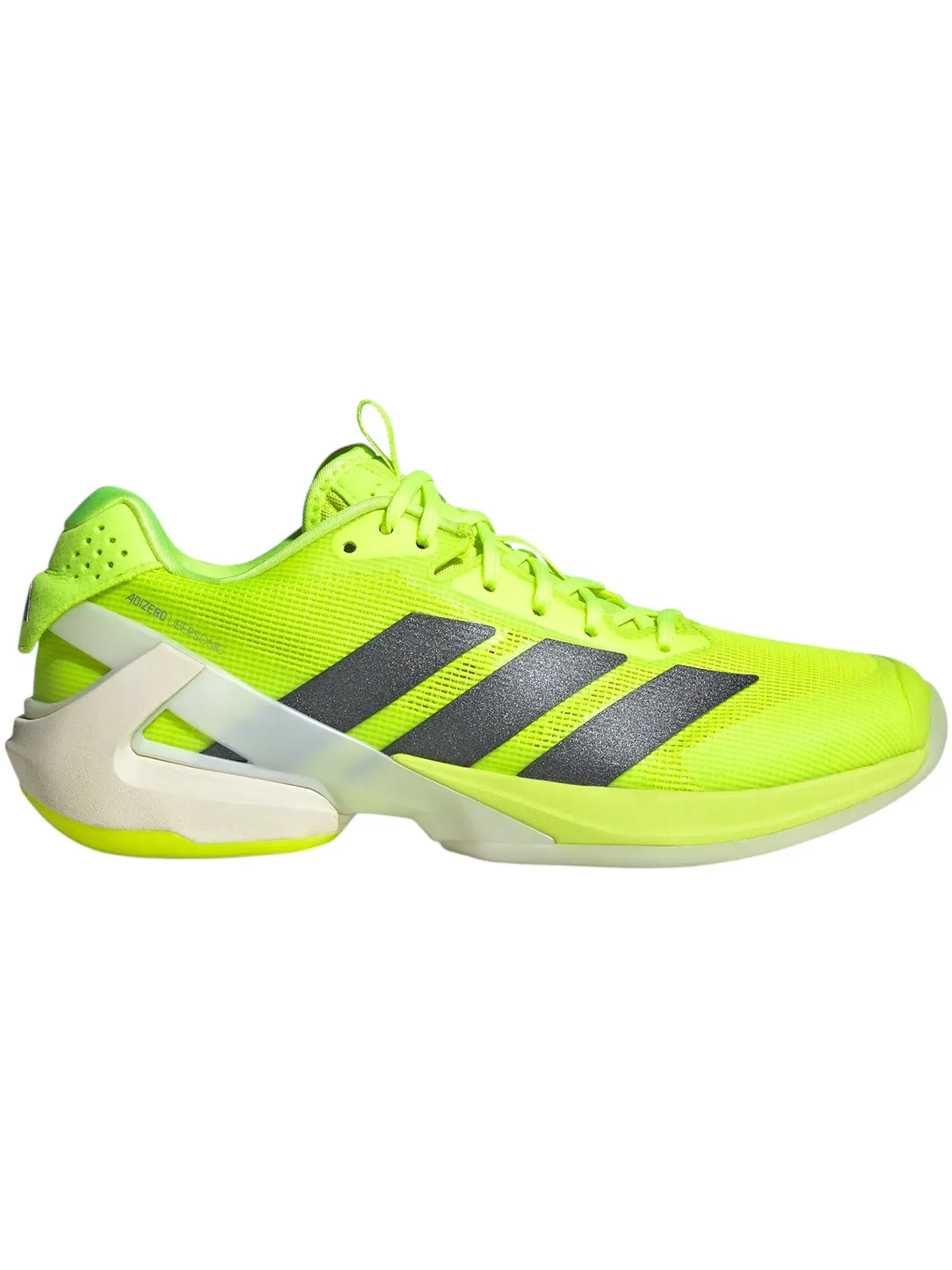 Женские кроссовки для бега Adidas Adizero Ubersonic 5 — изображение 1 из 1, металлик/желтый