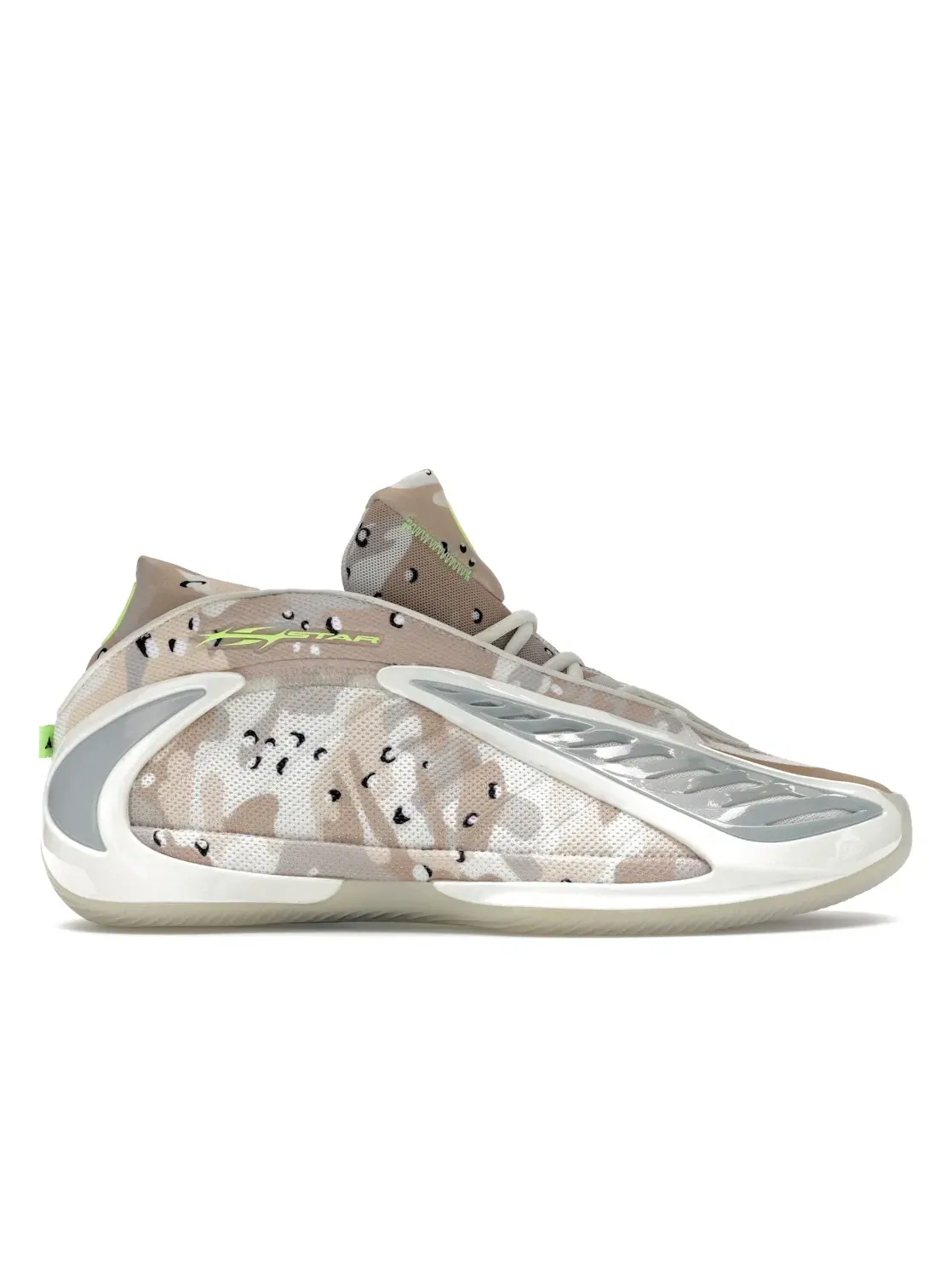 Мужские кроссовки с камуфляжным принтом Adidas AE 2, Warm Sandstone/Warm Sandstone — изображение 1 из 4