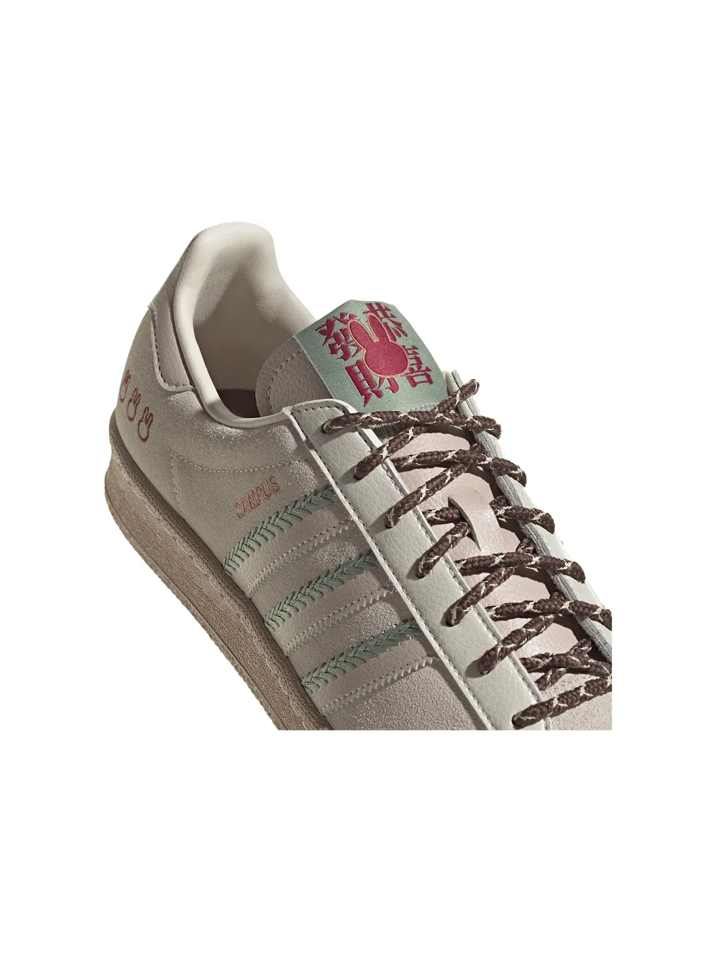 Мужские кроссовки Lifestyle Adidas Campus 80s Miffy x Fansack Chinese New Year — изображение 3 из 3